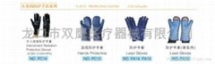X-RAY PROTECTIVE GLOVES