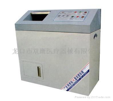 disposable medical plastic instruments destroyer apparatus 2