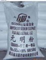 Sodium Sulphate Anhydrous