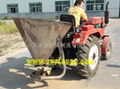 fertilizer spreader