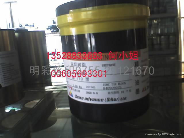 精工油墨 HAC120/710/800 2