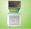 Mobile evaporative air conditioner