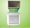 Mobile evaporative air conditioner