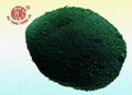 water soluble humic acid