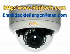 Vandal-proof IR Dome IP Camera