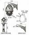 Outdoor Waterproof 120M Array IR IP High Speed Dome PTZ Camera 2