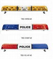 emergency lightbar