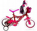 children bicycle 5