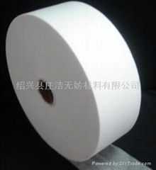 thermal calendering nonwoven fabric