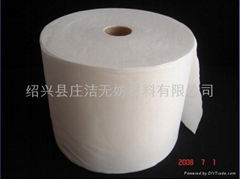 spunlace nonwoven pulp