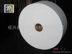 thermal calendering nonwoven fabric