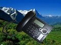 sell JR-900 IP PHONE 1