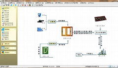 门窗算料软件