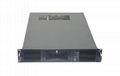 2U Rackmount Chassis 