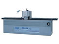 DMSQ-2200II(CE)Knife Grinder  Face