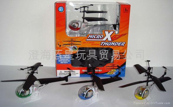 3CH RC Mini Helicopter 2