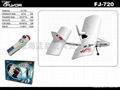 Mini RC Airplane  1