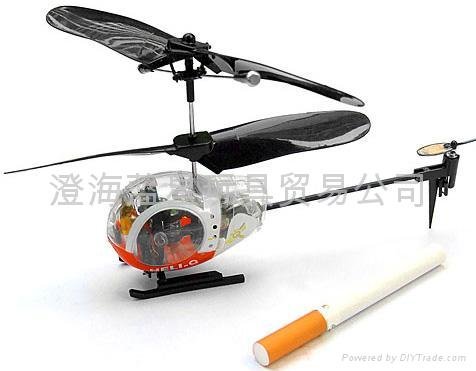 3CH Mini RC Helicopter