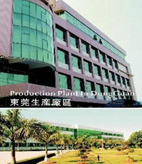 Dongguan Jingcheng Electronic Co., Ltd