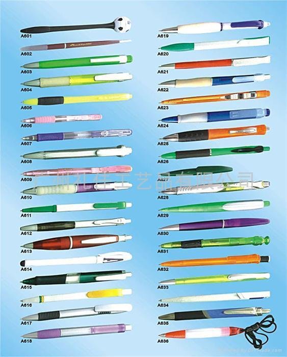 廣告促銷塑膠筆