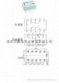 现货供应高见泽继电器A5W-K