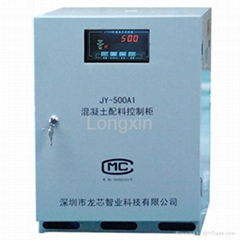 Weighing Controller (JY500A1)