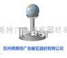 Suzhou FIRST DISPLAY&ADVERTISING APPLIANCE MANUFACTURER CO.LTD