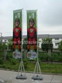 giant outdoor flagpole 4