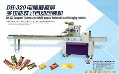 Packing Machinery (DH-320)