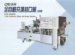 Full Automatic Filling and Sealing Machine