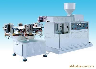 Blow Moulding Machine 