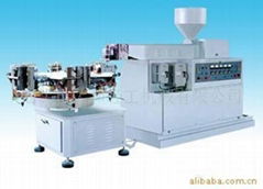 Blow Moulding Machine 