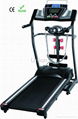 electric treadmill