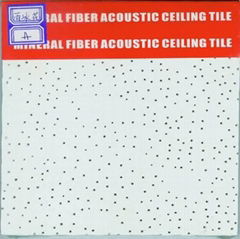 mineral fiber ceiling board