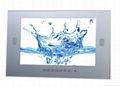 17 inch Waterproof LCD TV 1