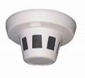 smoke detector camera 1