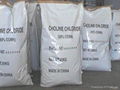 Choline Chloride 50% 60% 70% 75% Corn Cob/Silica/Liquid 1