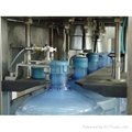 Water production line 1