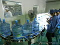 Water filling machine 1