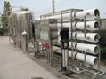 Water treatment equipment (RO , ULTRA FILTER) 4