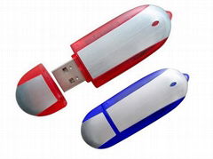 usb disk 