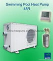 heat pump pool heater