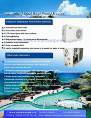 Swimming Pool Heat Pump Heater