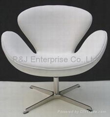 swan chair