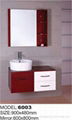 bathroom cabinet,solid Oak wood bathroom