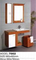bathroom cabinet,bamboo bathroom vanity