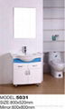 bathroom cabinet,pvc bathroom cabinet