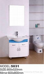 bathroom cabinet,pvc bathroom cabinet,bathroom vanity,bathroom furniture