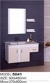 bathroom cabinet,pvc bathroom cabinet,bathroom vanity,bathroom furniture 2