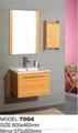 bathroom cabinet,bamboo bathroom vanity,bamboo furniture,wall bathroom cabinet 2